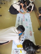 DSCF3649