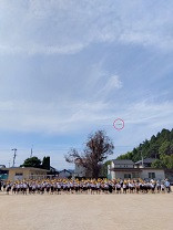 S1000002005〇