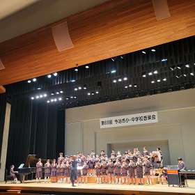 音４20231108_110549