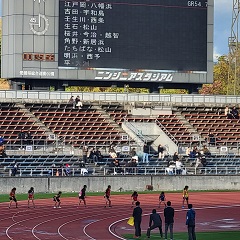 健３20231113_152513